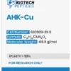 Biotech Peptides AHK - Cu (200mg)