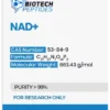 Biotech Peptides NAD+ (500mg)