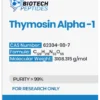 Biotech Peptides Thymosin Alpha - 1 (10mg)